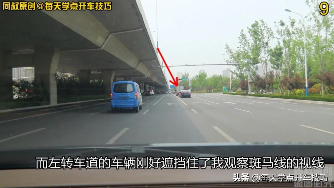 路口绿灯闪烁如何判断该停该过,路口绿灯过线中途变黄灯了停哪里