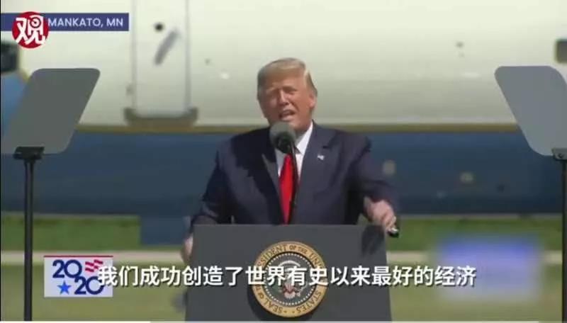 日本媒体简述过历史上的经济危机,日本在侵华战争爆发的原因是什么