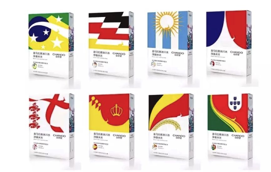 好奇纸尿裤bbc,旺旺雪饼自然堂