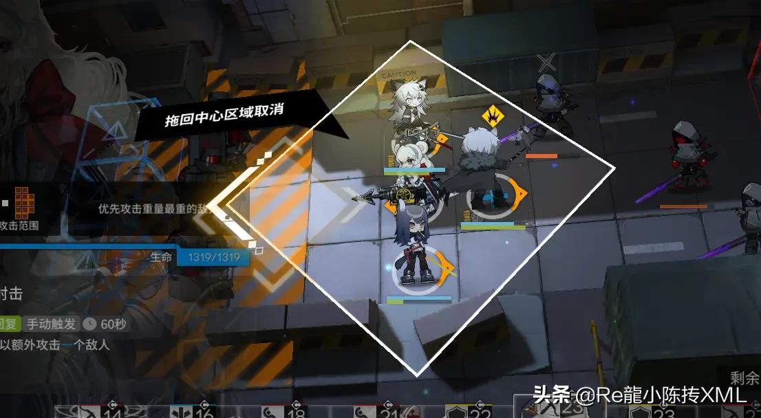 明日方舟6星新干员,明日方舟6星干员出金概率