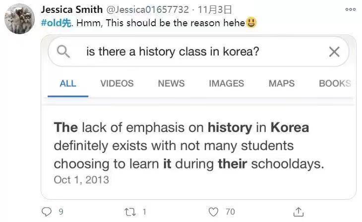 韩国偷中国文化偷上瘾?帝吧霸气出征教做人:表情包收好不谢