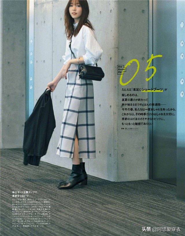 为什么你的白衬衫穿起来像路人?3招教你穿出高级感,建议照着做