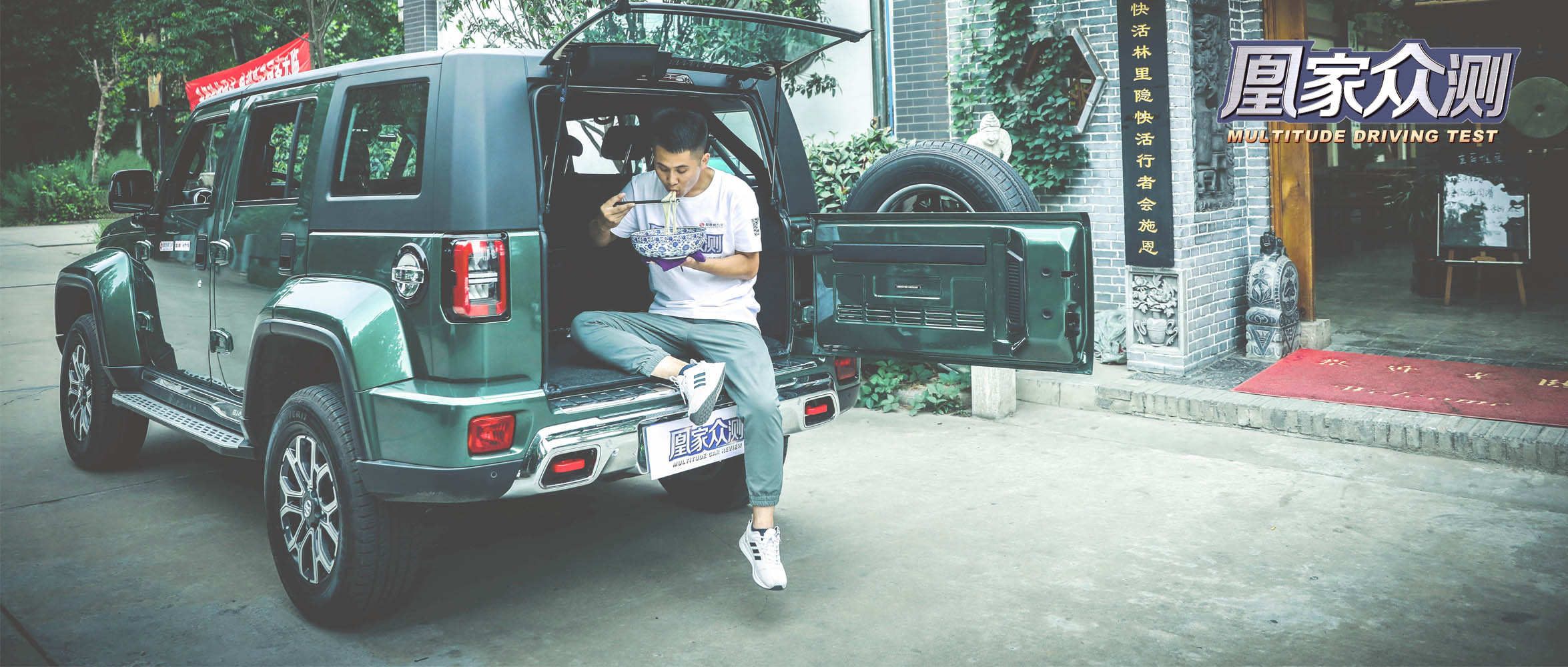 2023年穿越古城徒步挑战,挑战西安城墙走一圈