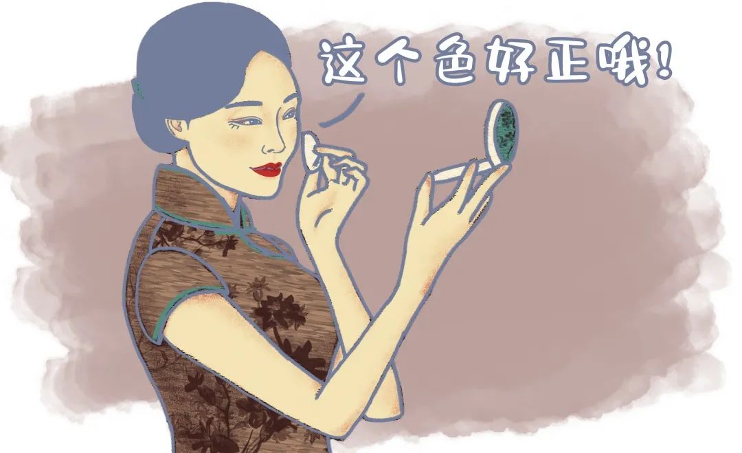 网上买的化妆品哪里可以检查到,你买的化妆品是不是正规