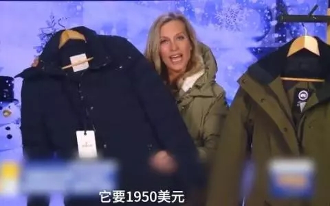 继老干妈后，一件国产羽绒服也被美国人民盯上了！
