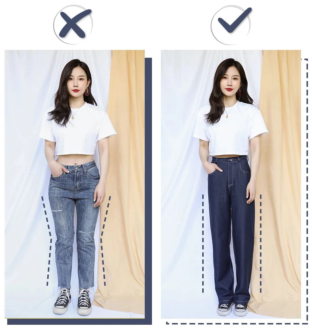 腿不直腿粗胯宽推荐几号裤子,胯宽腿粗适合穿什么裤子显瘦