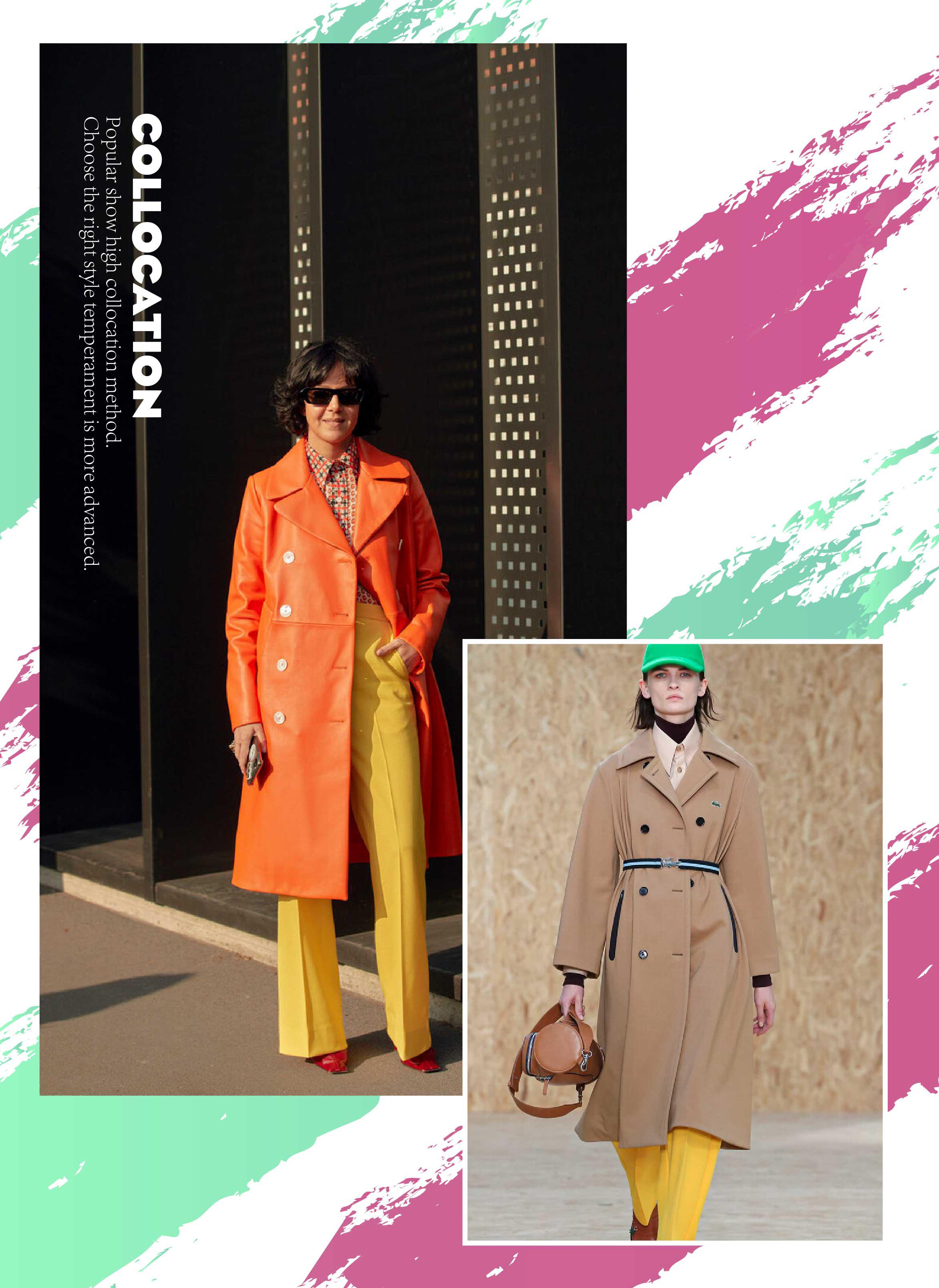 今年的国际21年流行色是什么颜色 (2021四大流行色显白又高级)