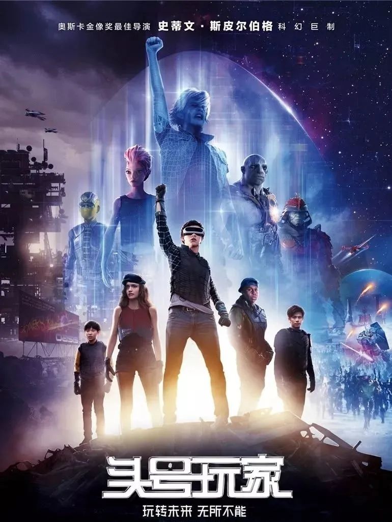 “游戏队友比父母懂我”:小学生玩游戏上瘾,家长如何引导?