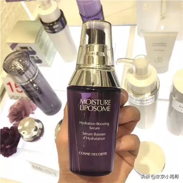 日本胶原蛋白美容液,胶原蛋白护肤精华日本