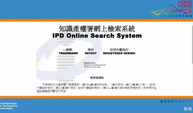 常用的工具大调查,调查工具有哪些