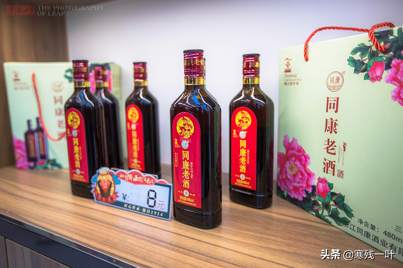 酒厂酿酒技术大全,台州酒厂手酿酒