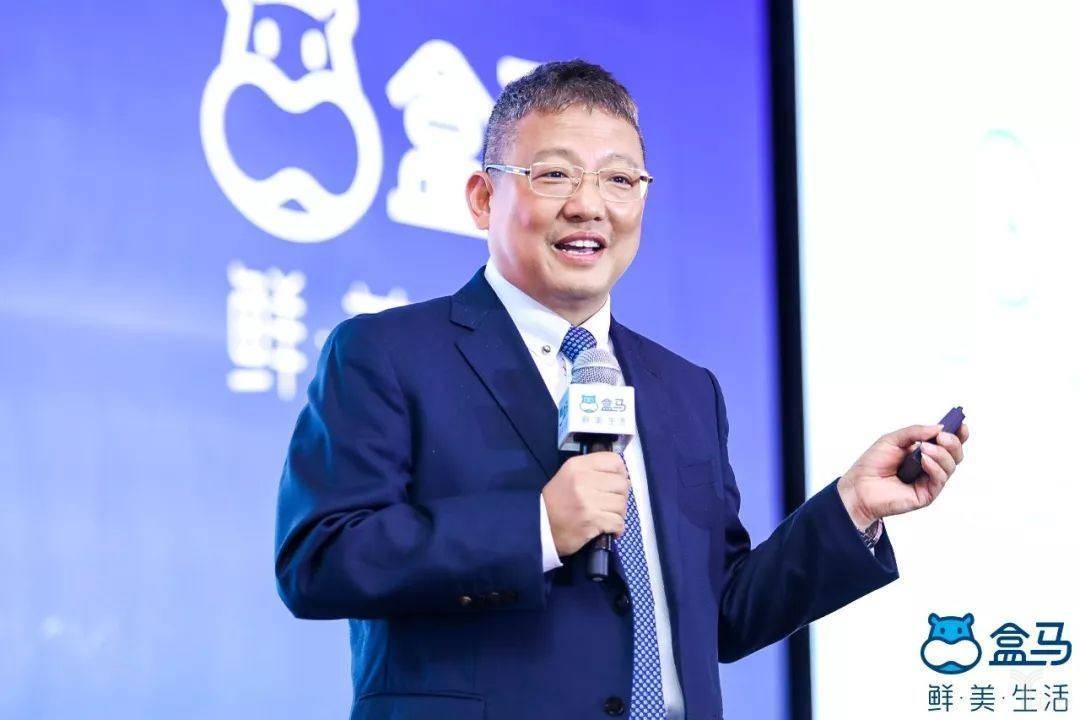 阿里巴巴盒马鲜生布局,阿里盒马鲜生现状