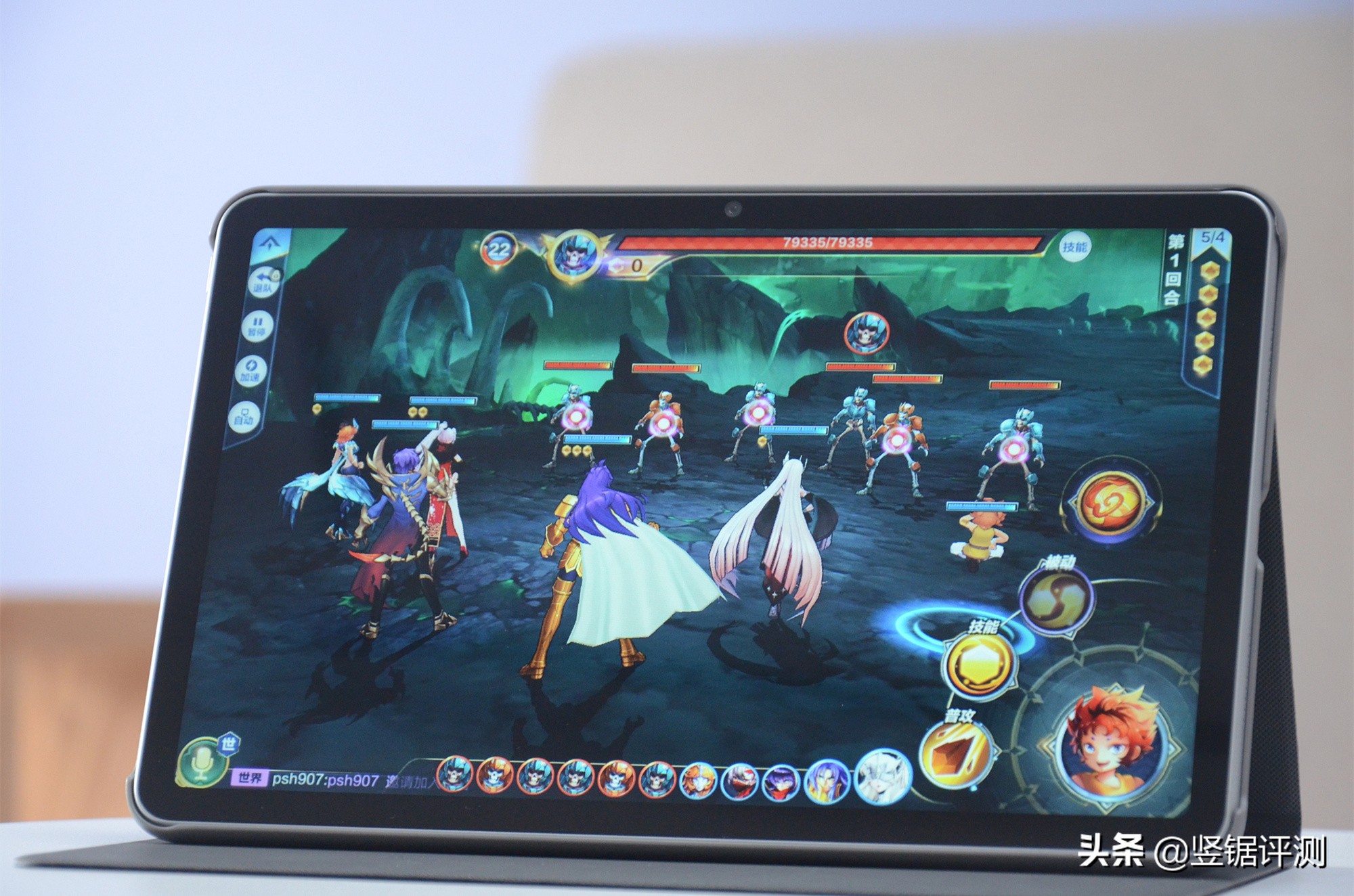 荣耀平板v6深度测评,荣耀平板v6试玩游戏