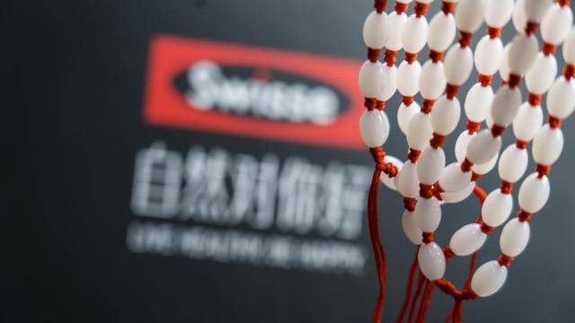 swisse与你同在,swisse一直陪伴你