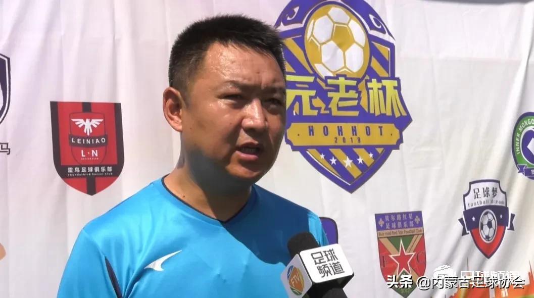 元老赛足球青春的记忆,元老杯足球