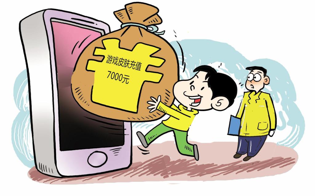 魔兽世界如何注册亚服及月卡充值,魔兽世界的未成年人认证上限