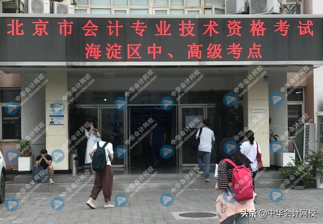 2023年高考真题及答案二卷,2018年高会考试试题及答案