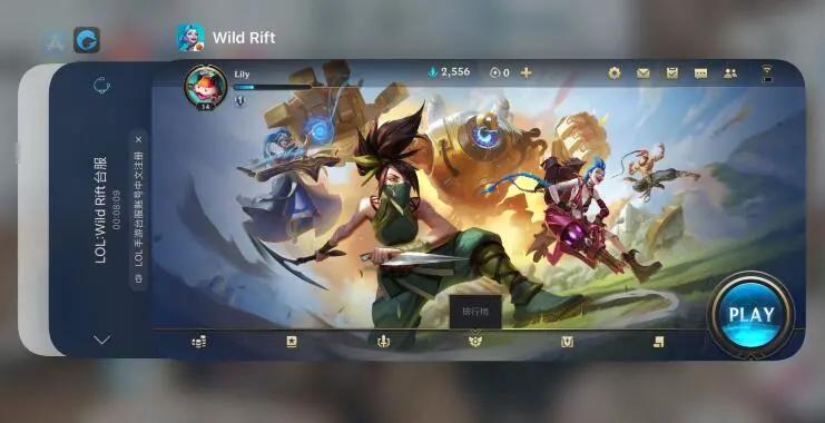 英雄联盟手游国服上线公测时间,英雄联盟手游台服多久公测