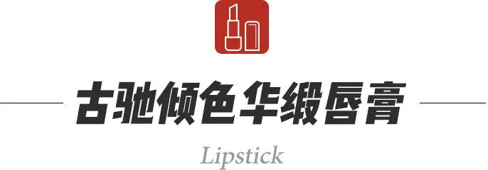 gucci美妆武汉,gucci彩妆中国官网旗舰店