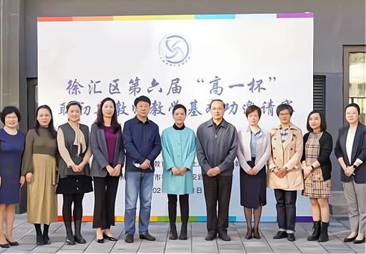 上海的小学排名一览表,上海16区小学名单