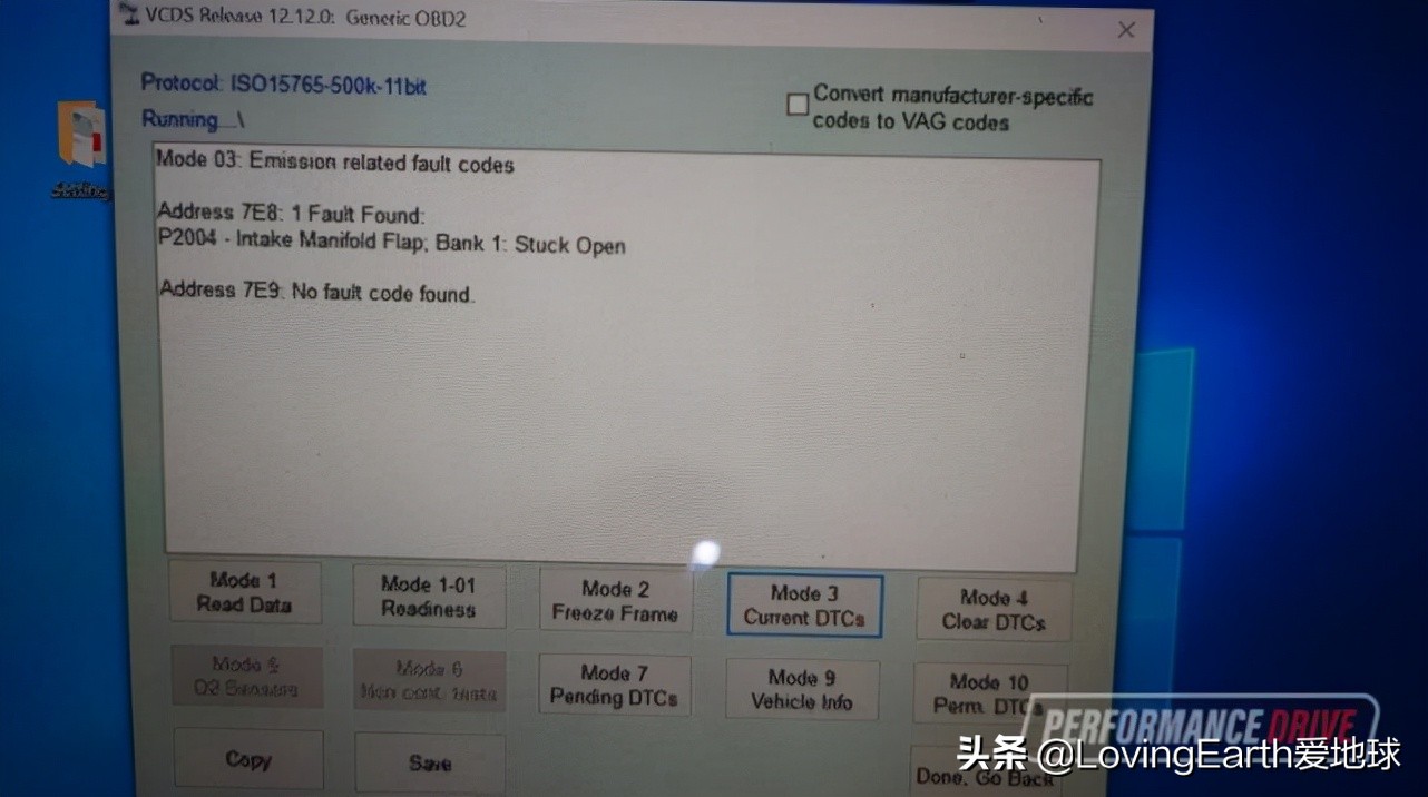 斯巴鲁傲虎cvt变速箱通病,斯巴鲁傲虎cvt抖动