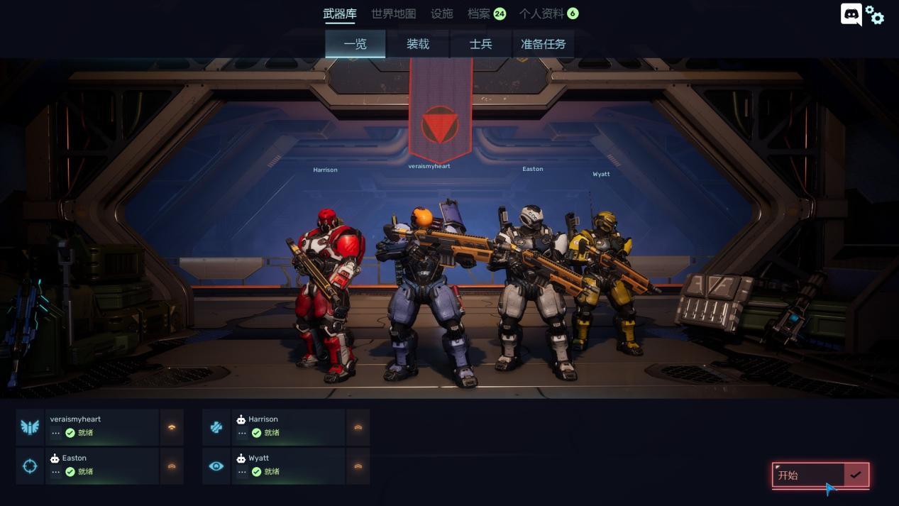 甯堝嚭鍚岄棬闅句互鐮存嫑,甯堝嚭鍚岄棬