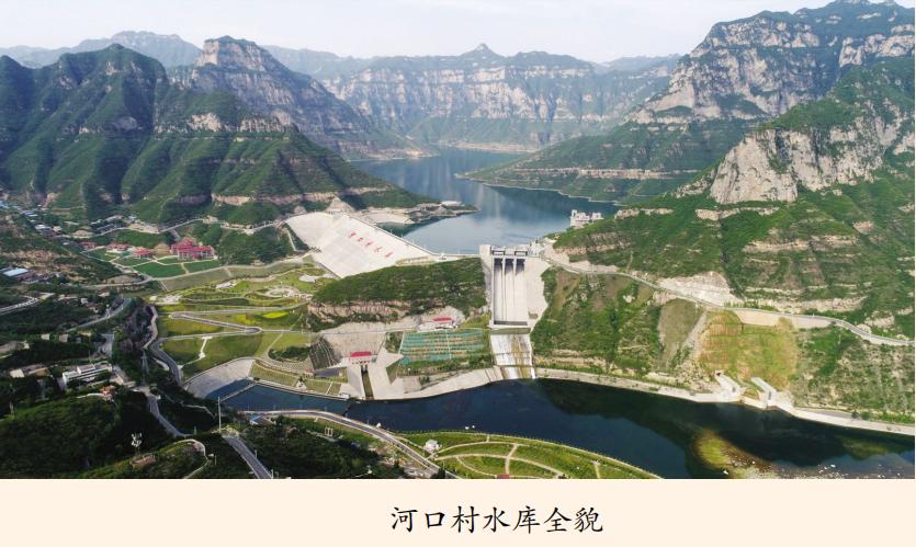 济源市愚公移山精神,济源愚公移山故事