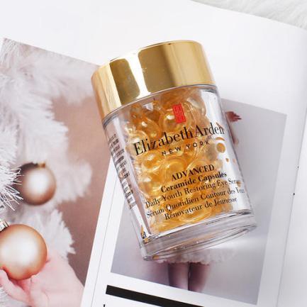 熊猫眼黑眼圈抗氧化眼霜推荐,熬夜的第10天