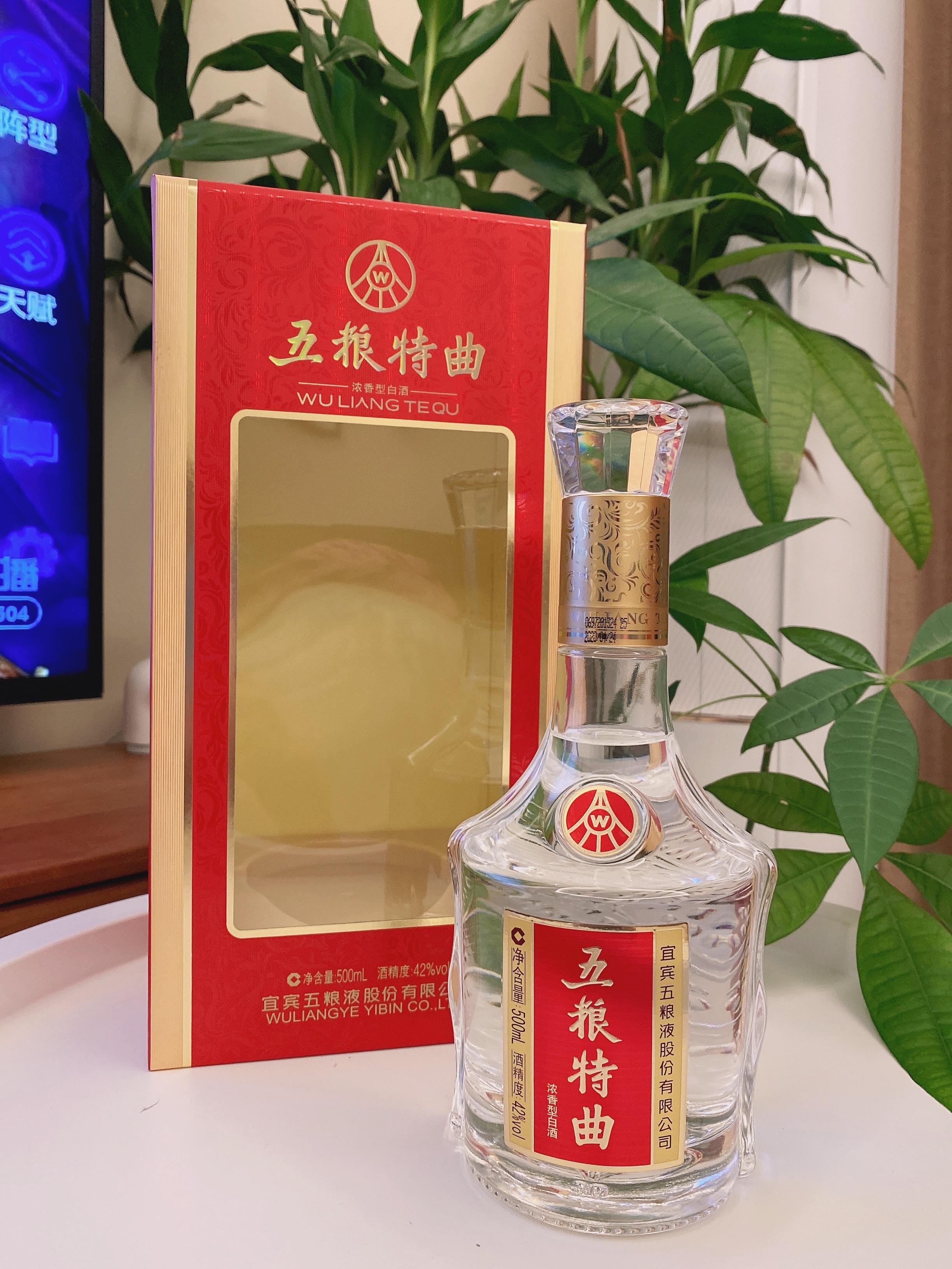 每逢佳节必喝酒，感情都在酒里头。自饮送礼三款五粮浓香产品推荐
