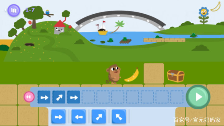 哪些少儿编程软件免费,哪个少儿编程app比较好