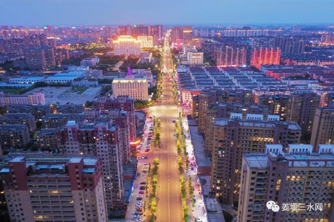 姜堰区三水街道2020拆迁规划,姜堰中心城区三水街道开发