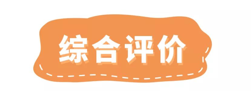 最好用的4款防晒,最好用的5款防晒