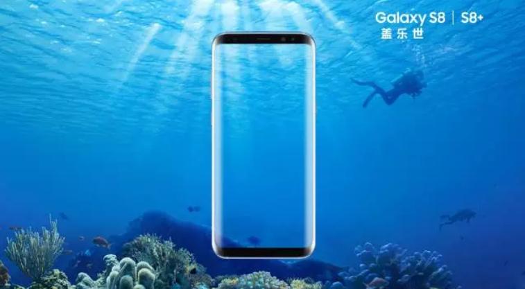 华为手机发布会ppt图片,华为发布会震撼场面