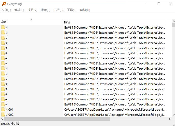 最干净的windows安全软件,windows官方安全工具