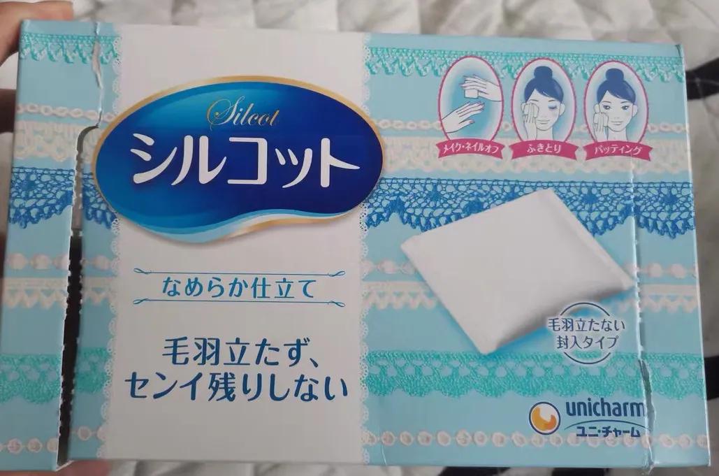 最好用的化妆棉真实测评推荐,如何选择适合自己的基础化妆棉