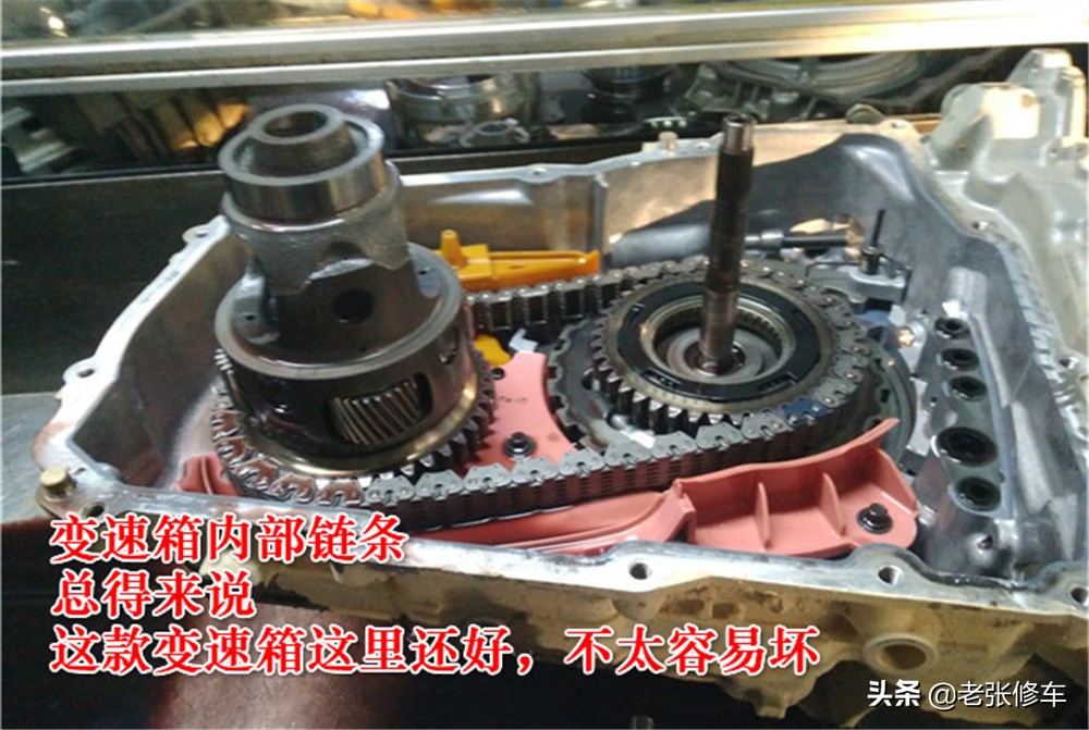 别克英朗变速箱故障维修全程分享,别克英朗转向助力故障维修费用