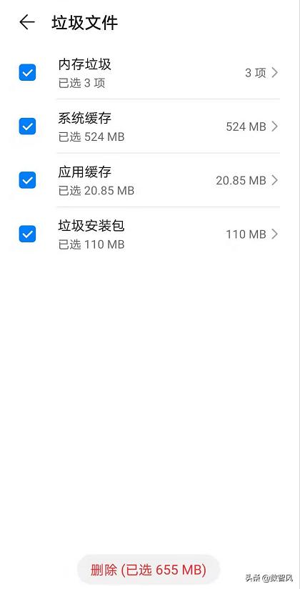 怎样清理手机垃圾释放手机空间,手机慢怎么清理手机隐藏垃圾
