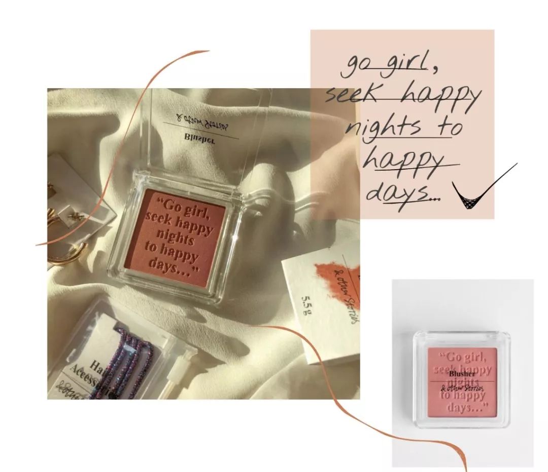 救活了HM，人气逆天的OtherStories终于入驻中国！