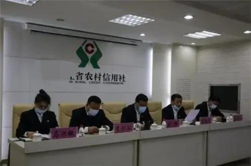 农户贷自建房要求,农户贷款没有到齐能贷款买房子吗