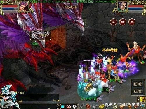 十大烧钱网游排行榜最新,游戏史公认最烧钱的三大坑爹网游