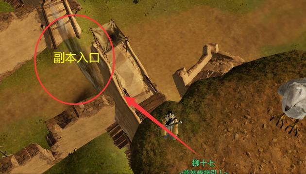 剑网三95级小橙武图鉴,剑网三95小橙武获取