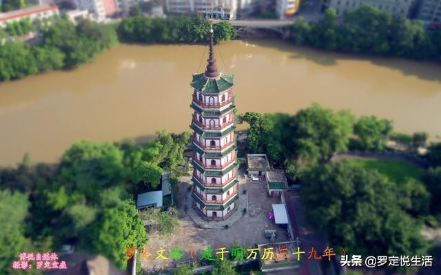 广东罗定历史古城,广东罗定的历史有多悠久