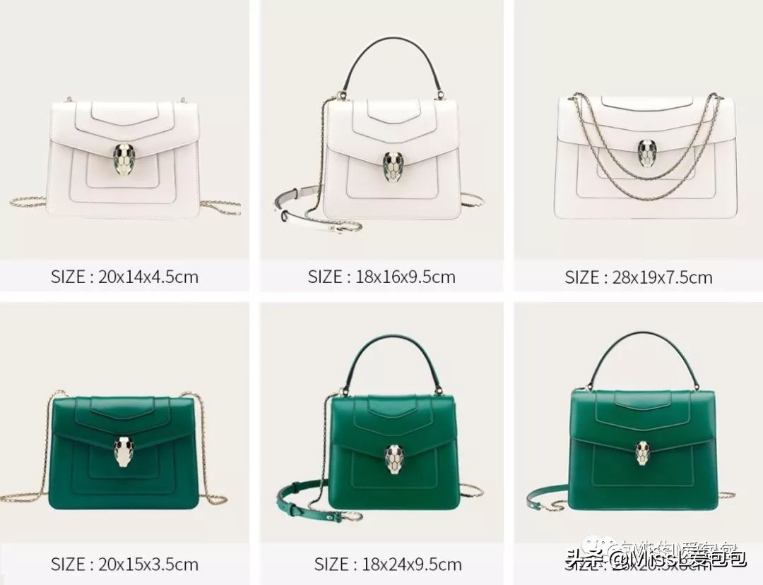 宝格丽bvlgari白色包,宝格丽带钻包包必买经典款