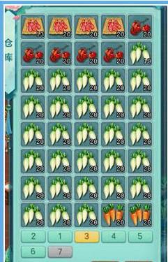 神武4电脑版能卖钱吗,神武4现金买什么好