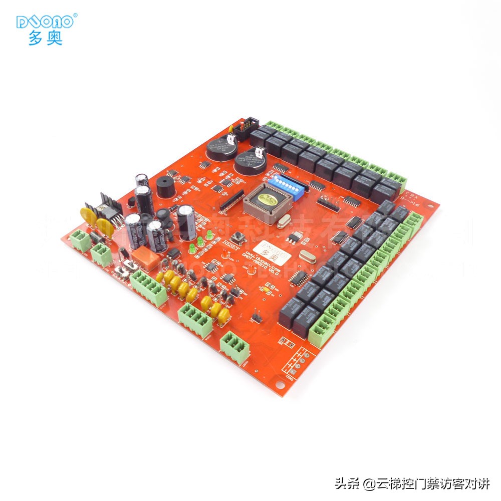 微信扫码开门怎么连接门禁,智慧门禁管理小程序