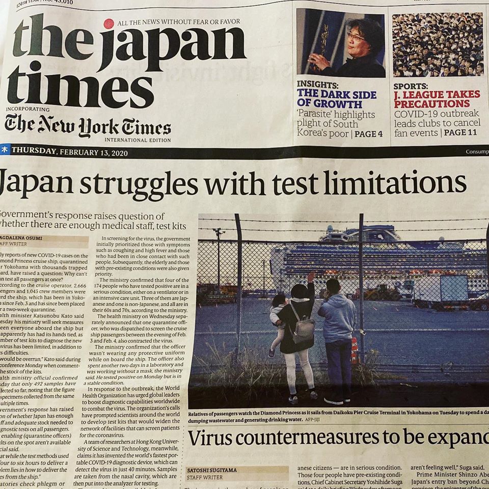 钻石邮轮公主号最新消息,钻石公主号邮轮管辖问题