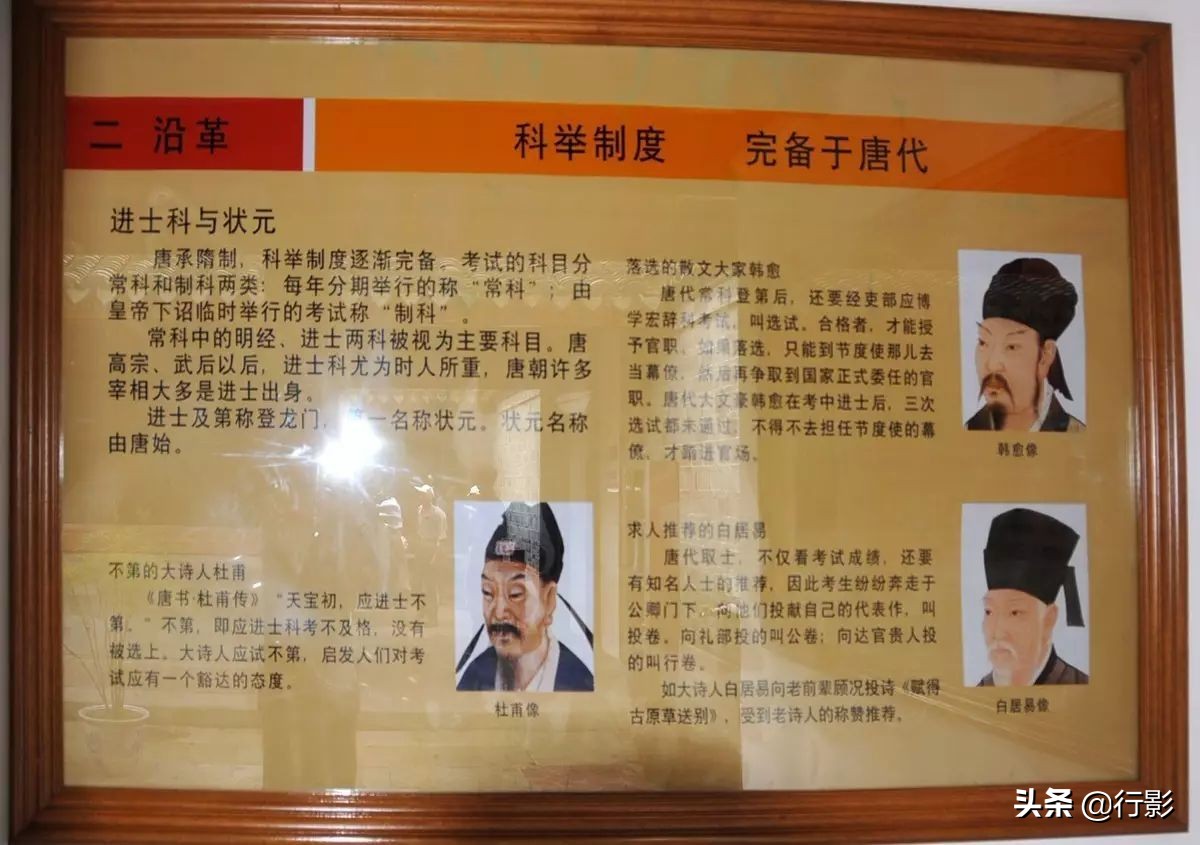 北纬30度的文化奇迹:宁波慈城校仕馆,探访数百年前的“考场”