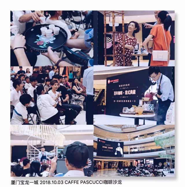 思明宝龙一城人流量,厦门宝龙一城日人流量