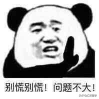 英国留学必备app大全免费,英国生活留学生必备app你下载了吗