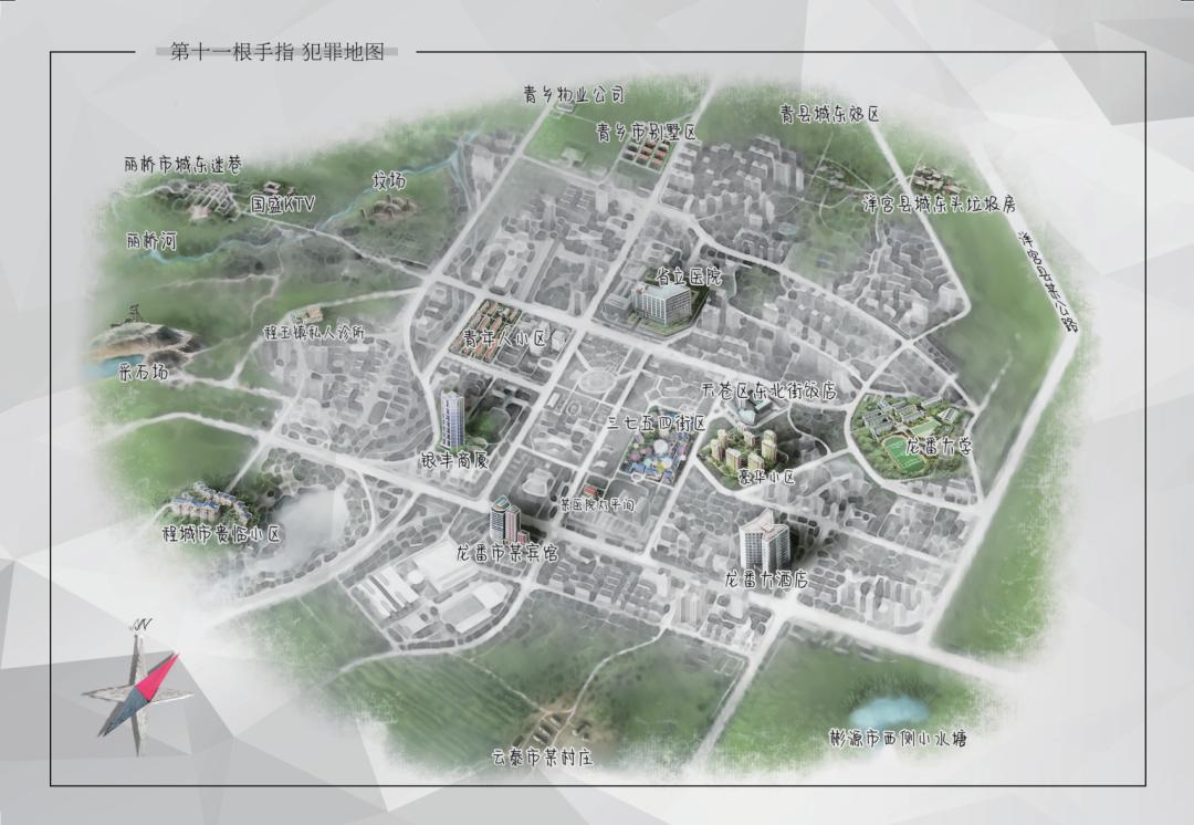 89%的人因为这本小说入坑法医秦明,它到底好看在哪里?